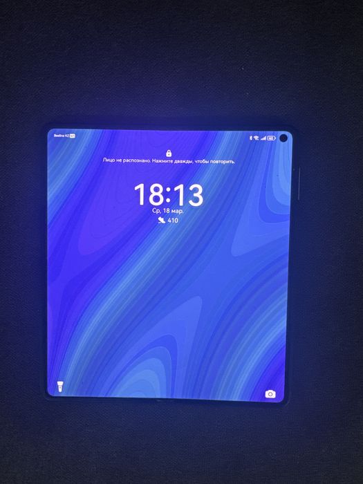 Huawei Mate X3 (12/512 ГБ)