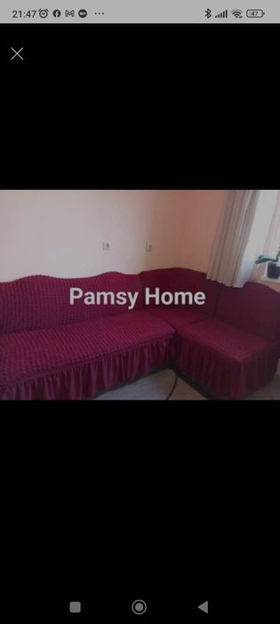 Калъфи за ъглови Кухненски диван, ъглови дивани и холови