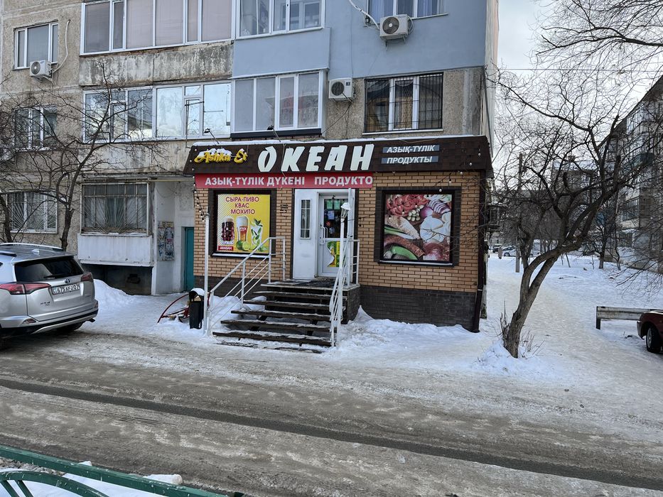 Продам готовый бизнес!