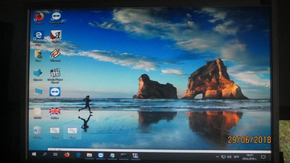 -20%Геймърски компютър бартер за тротинетка