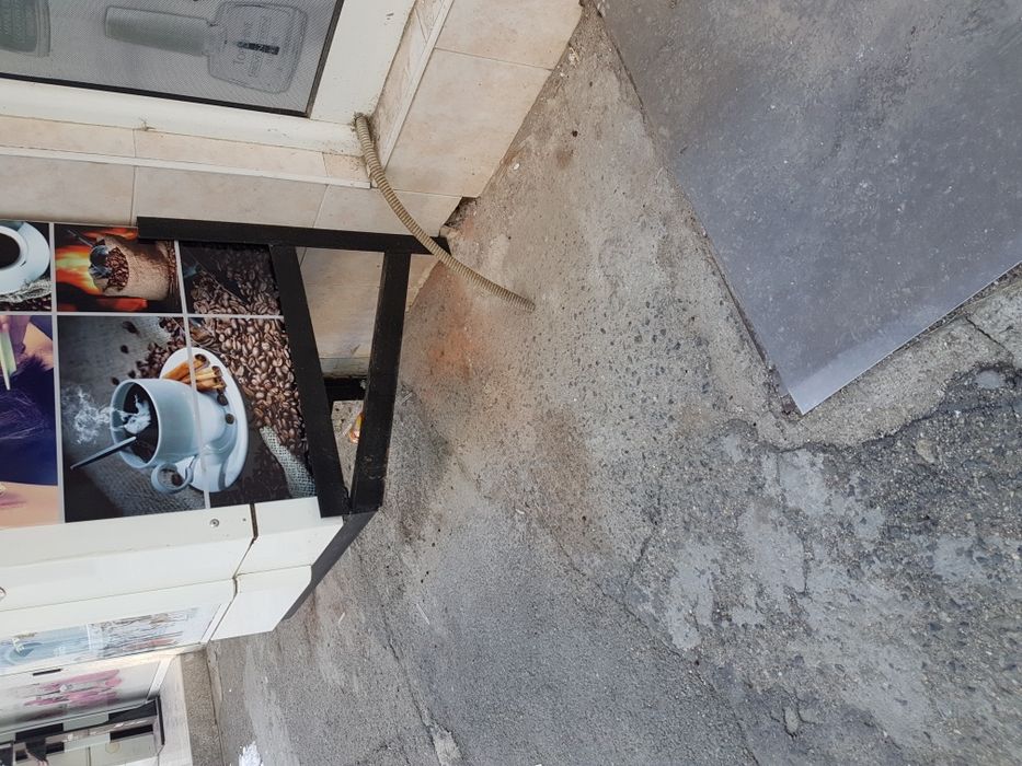 Стоика за стена.