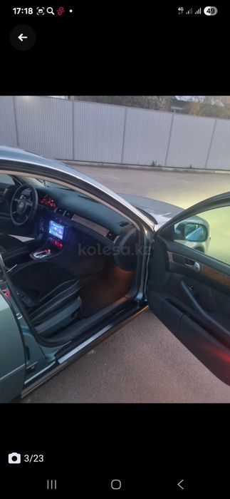 Продам Аудио С 5