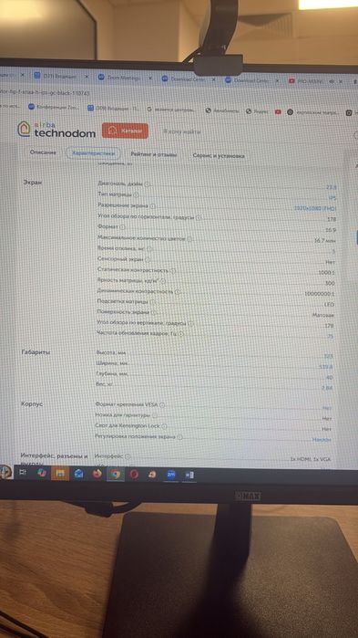 Монитор в отличном состоянии.