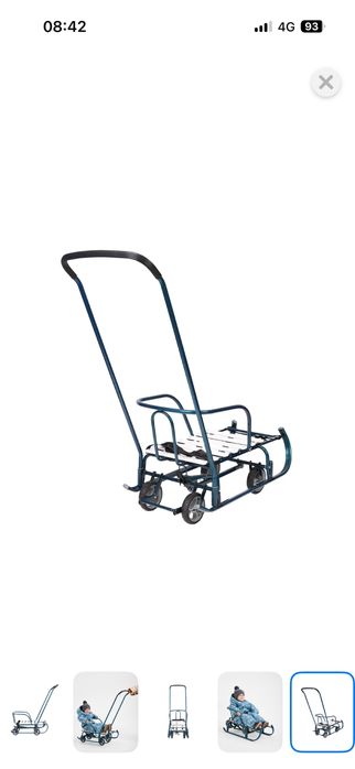 Продам санки темно синего цвета