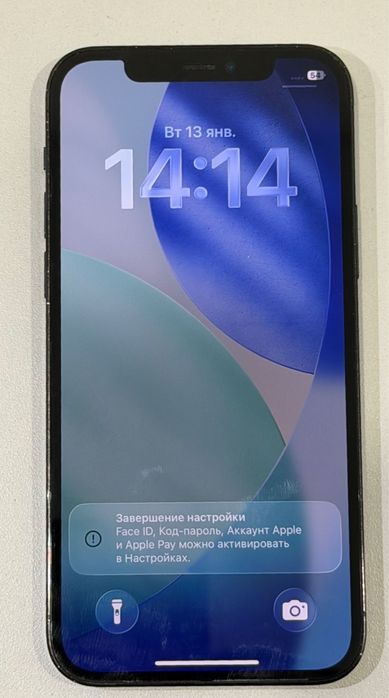 iPhone 14 pro и iPhone 12 pro