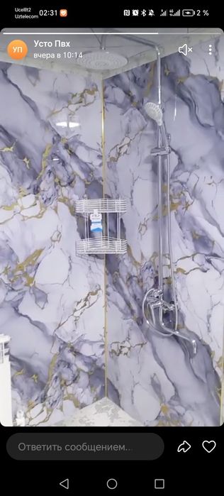 Ремонт квартир под ключ