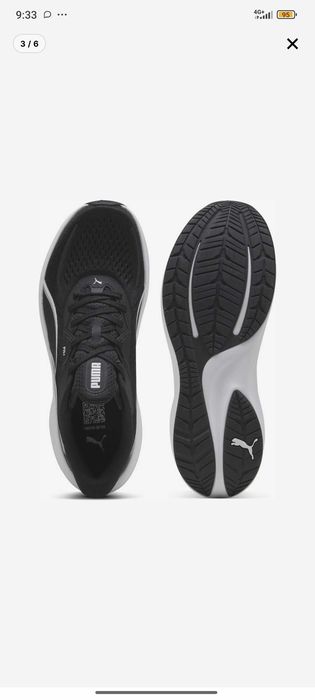 Маратонки за бягане Puma Skyrocket Lite 2