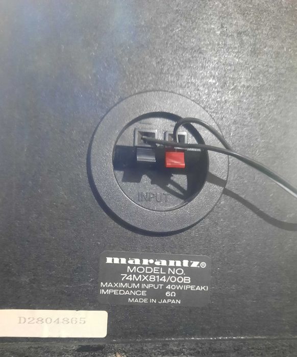 Vand linie audio mini Marantz 74MX811/812, model rar