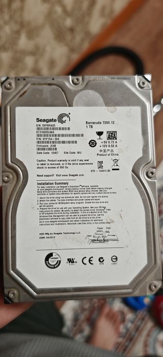 Продам жесткий диск