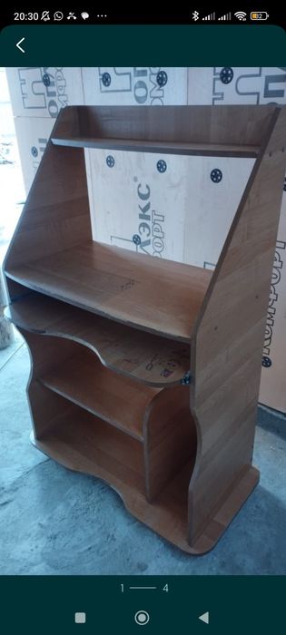 Стол стол   стол