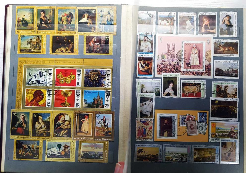 Коллекция почтовых марок