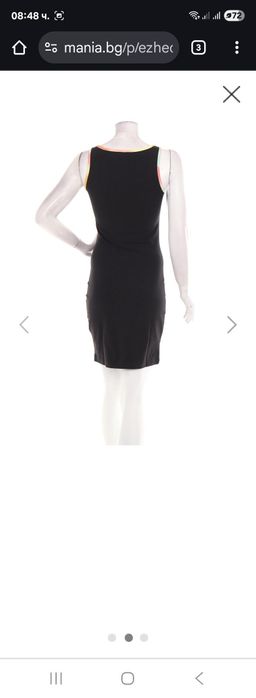 Дамски туники  Adidas/Puma