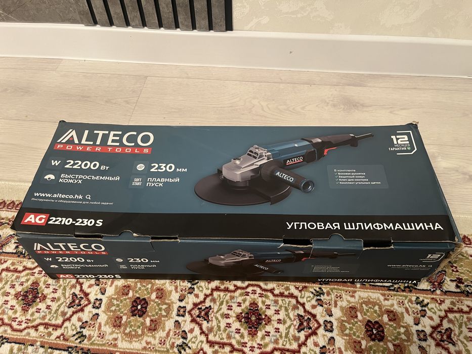 Болгарка 230 Alteco