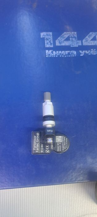 Датчик давление шин