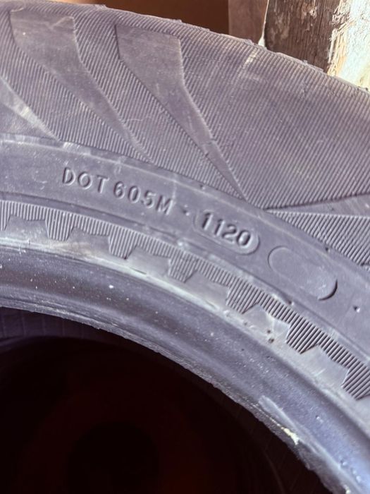 Продам шины летние