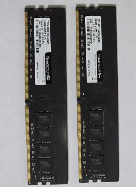 Оперативная память ОЗУ DDR4 64Gb (2*32)