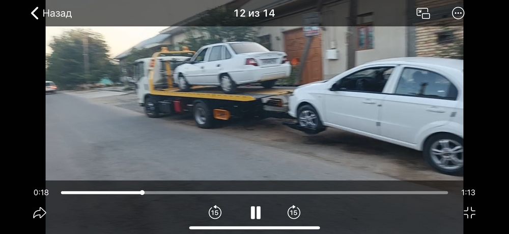 Услуга АВТОКАРЫ 24/7 Самарканд. КАРА