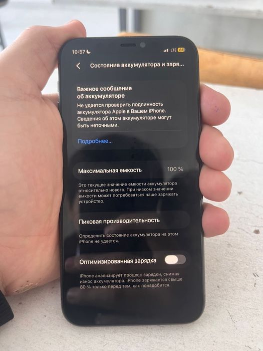 iPhone 11 pro 64gb | Айфон 11 про 64гб