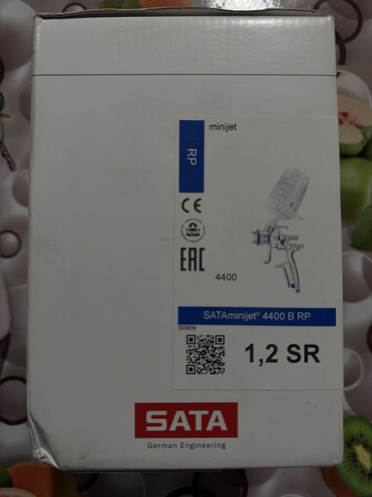 SATAminijet 4400, SATA dry jet 2