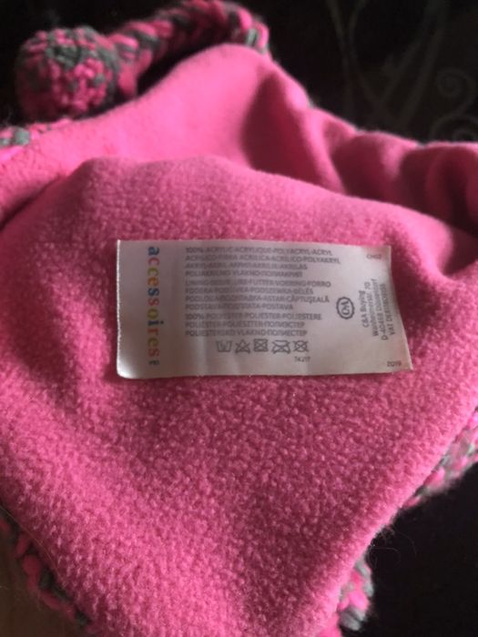 Шапка зимняя на девочку