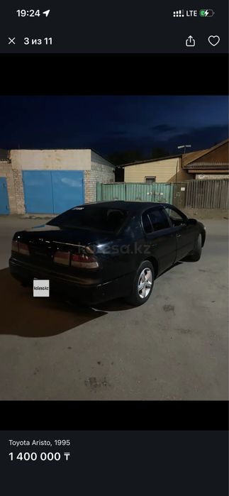 Продам Toyota Aristo