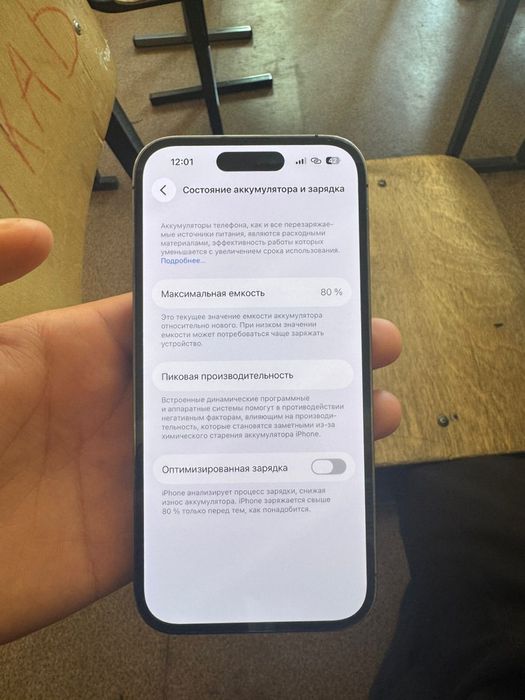 Iphone 14 pro 128 gb 777