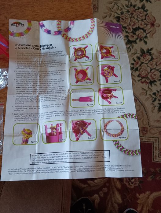 Продам для творчества ручной работы