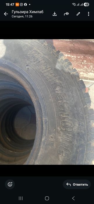 Автошины на автобус