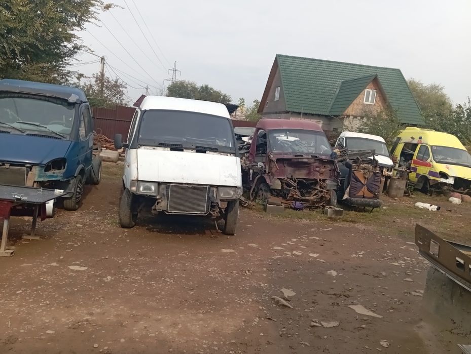 Разбор Газель Есть Всё Рама Балка Мости Рессоры