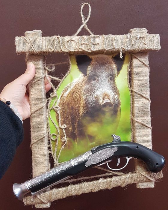 Рамка-"Ловец  номер 1"