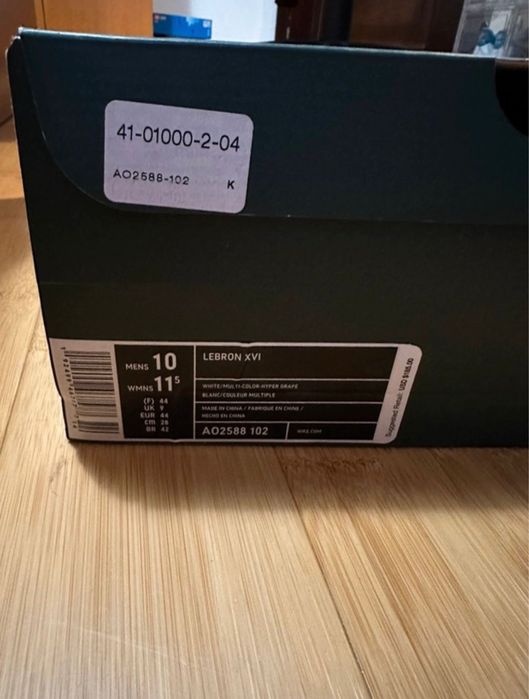 Supreme Dunk SB 2025