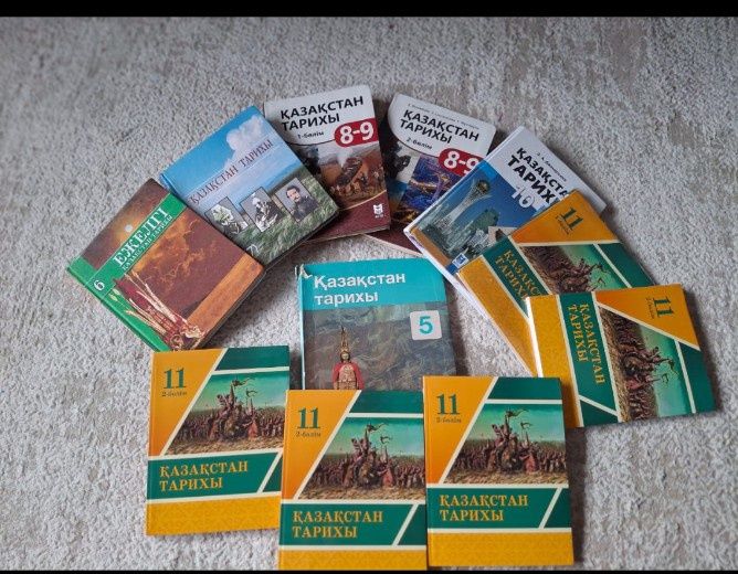 Книга для ҰБТ мек оқулығы