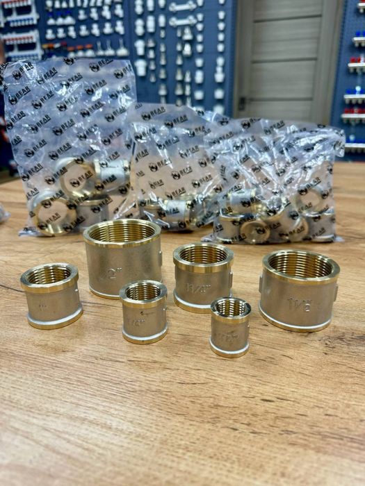 Трайник, муфта, атвот, латун