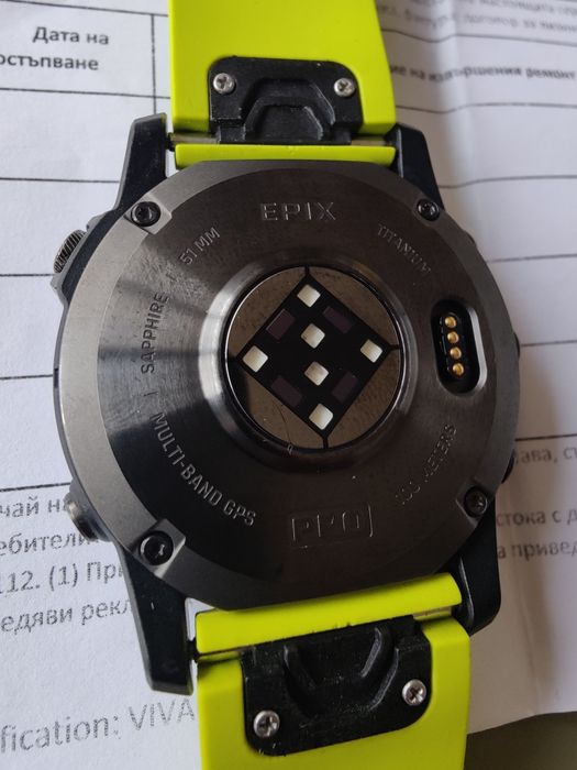 Garmin Epix Pro Gen2 Sapphire Titanium