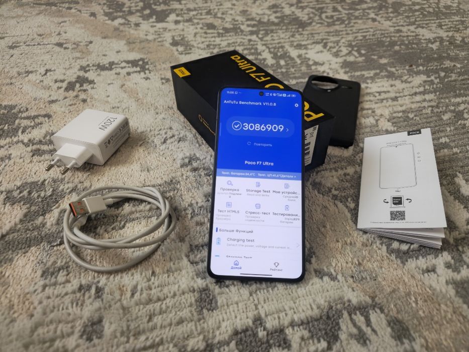 Poco F7Ultra 512/12 | Black