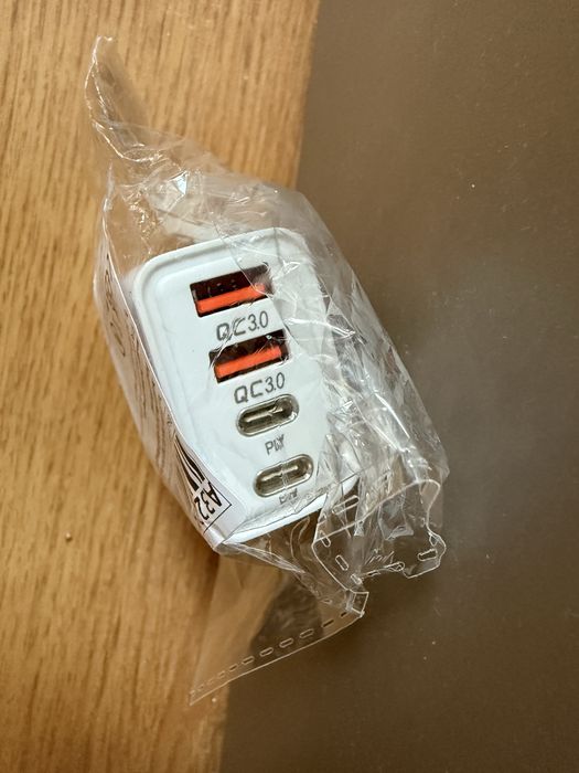 Incarcator 120 w