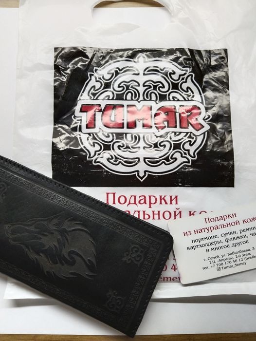 Портмоне ручной работы