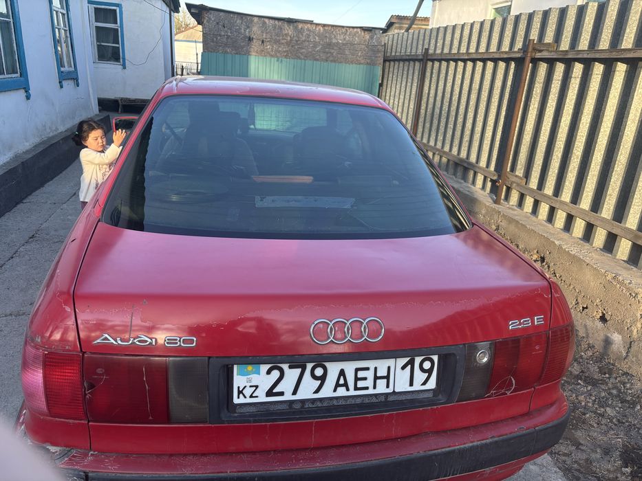 Срочно продам Ауди 80 б 4