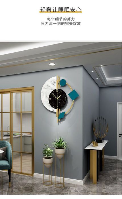 Часы настенные в стиле Modern Luxury