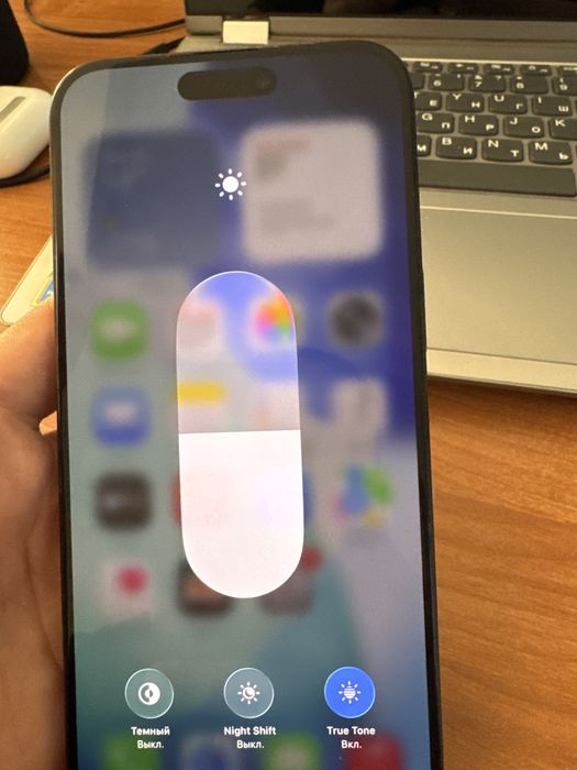 Срочно Продам Iphone 15 Pro Max 1tb