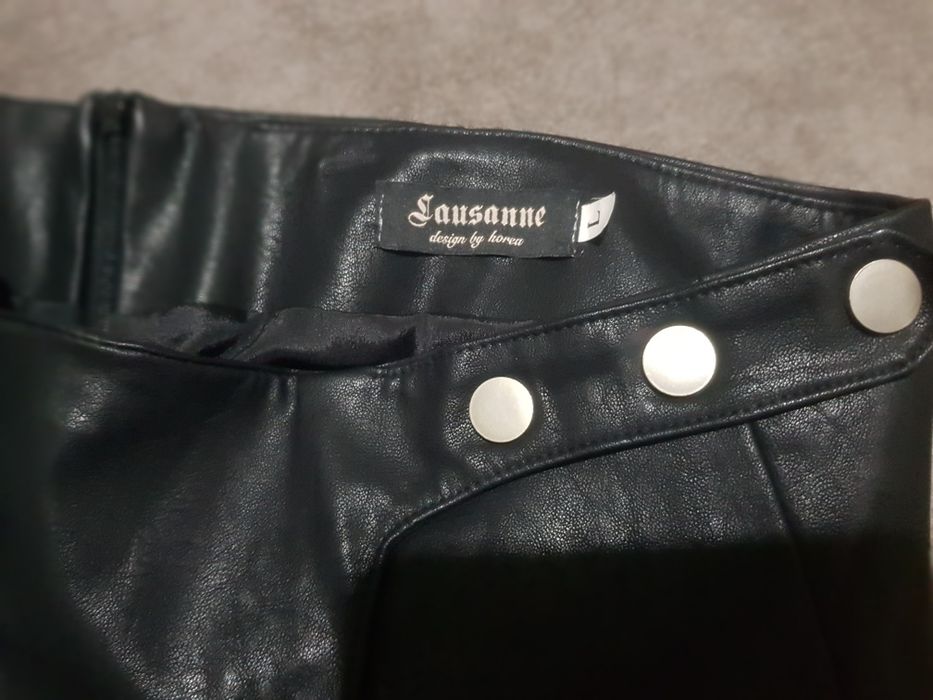 Кожаная юбка из Пекина.