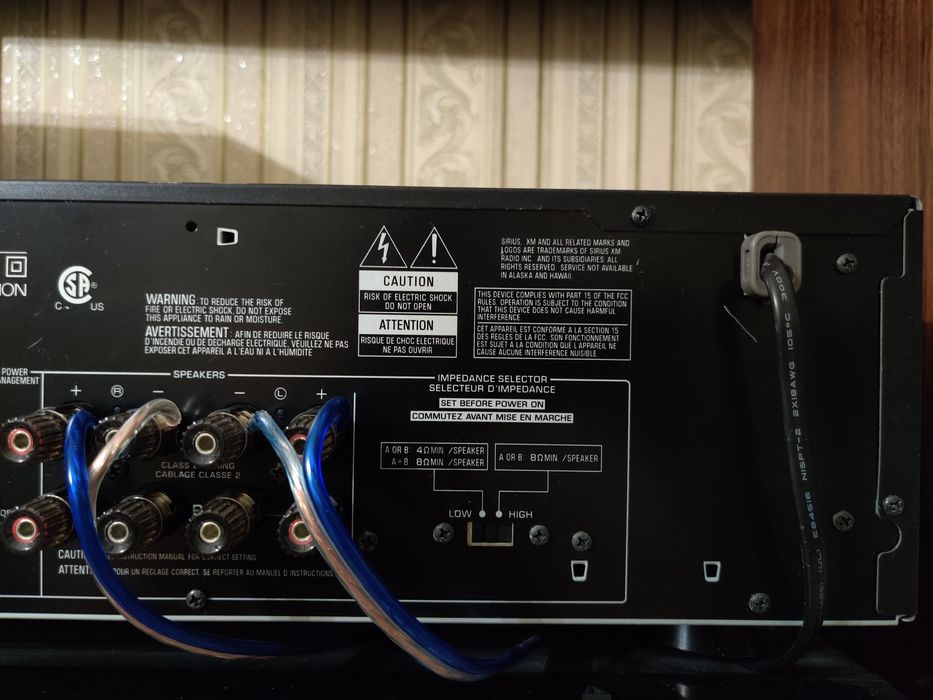 Стерео Ресивер Yamaha R-S500