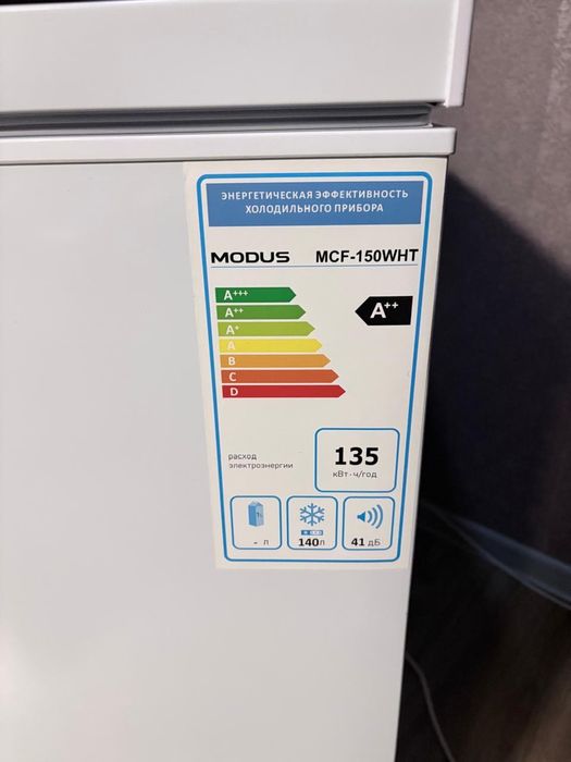 Новый морозильный шкаф MODUS