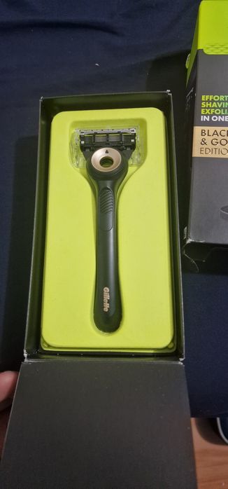 Gillette Labs Black and Gold edition nou