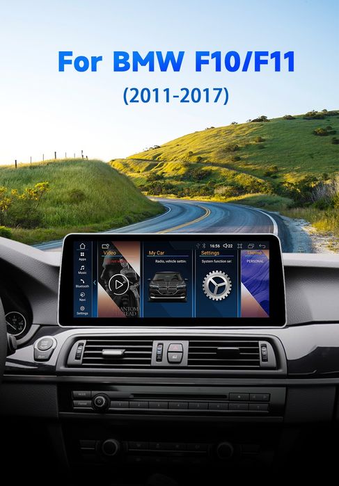 Магнитола android BMW E70 | F15