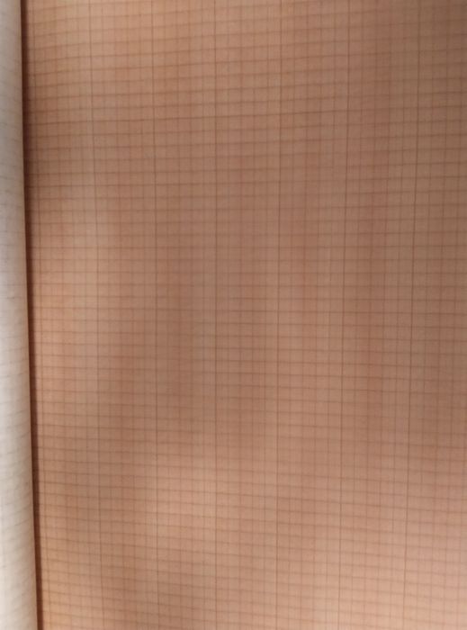 Бума для выкройки.