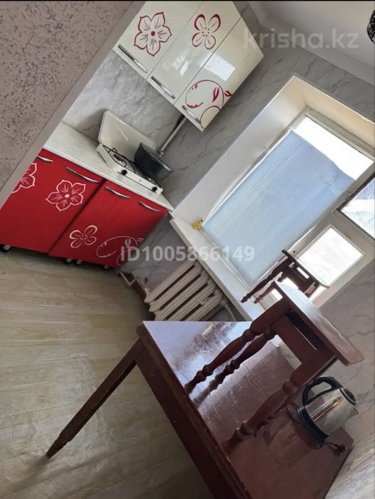 3 комн квартира сатылады