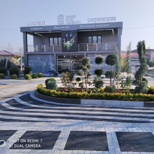 Konteyner pod klyuch