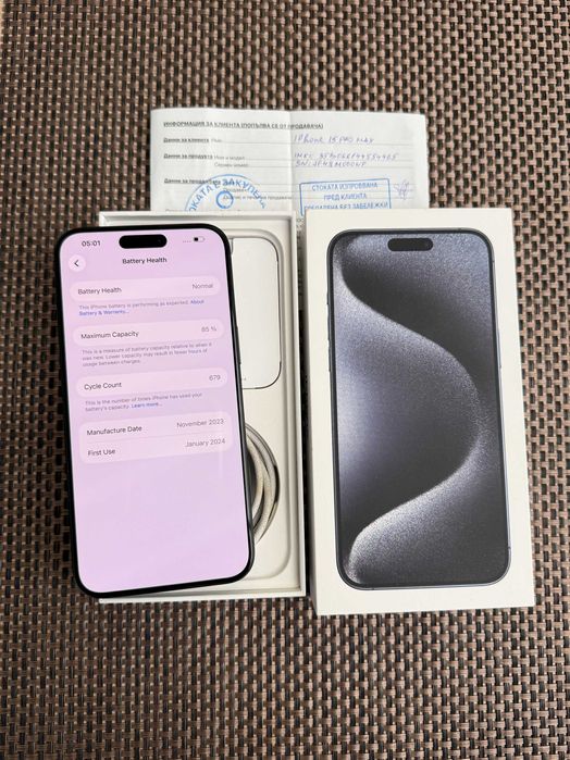 КАТО НОВ! iPhone 15Pro MAX Лизинг от 50лв/м blue Titanium 256 син ГАР