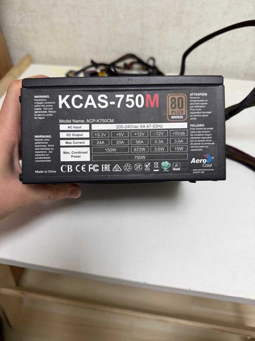 Блок питания AeroCool KCAS-750M